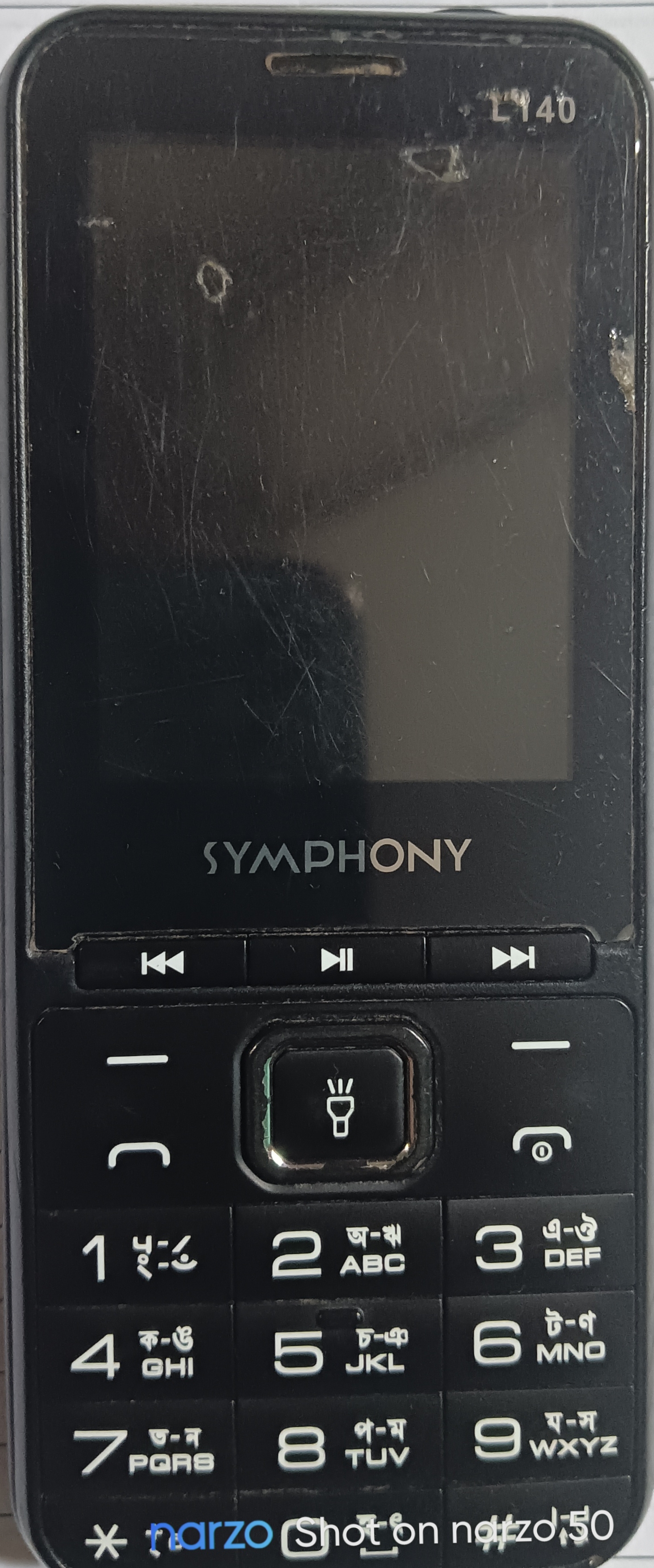 Symphony